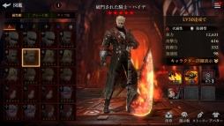 ꡼ No.006Υͥ / ָѤԡסХȤ䥷ƥ֥Хפʤɤɲä륢åץǡȤ»