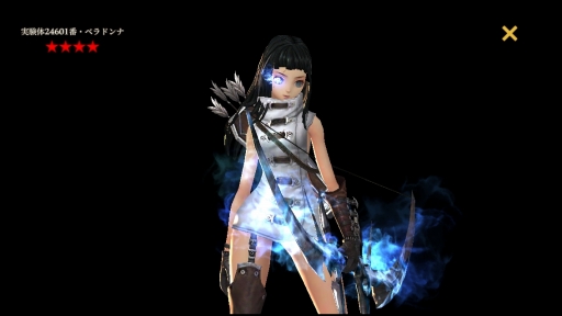 ꡼ No.008Υͥ / ָѤԡסХȤ䥷ƥ֥Хפʤɤɲä륢åץǡȤ»