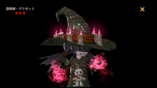 ꡼ No.009Υͥ / ָѤԡסХȤ䥷ƥ֥Хפʤɤɲä륢åץǡȤ»