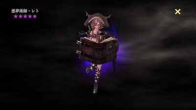 ꡼ No.005 | ָѤԡסåץǡȤǿХȡȹΥɤо