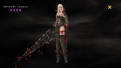 ꡼ No.007 | ָѤԡסåץǡȤǿХȡȹΥɤо