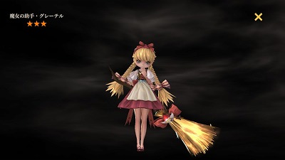 ꡼ No.009 | ָѤԡסåץǡȤǿХȡȹΥɤо