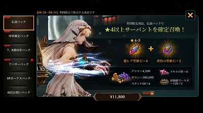 ꡼ No.010 | ָѤԡסåץǡȤǿХȡȹΥɤо