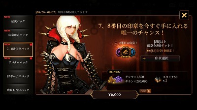 ꡼ No.011 | ָѤԡסåץǡȤǿХȡȹΥɤо