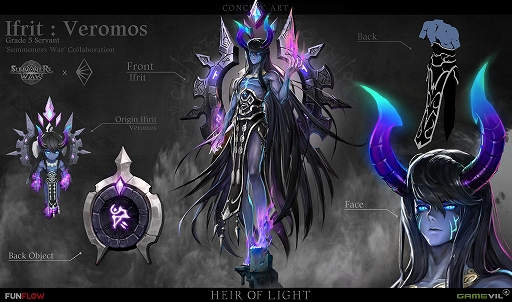 画像ギャラリー No.002のサムネイル画像 / 「光を継ぐ者」,大型アップデート「REBOOT」が実装。「サマナーズウォー」とのコラボ第2弾も開催