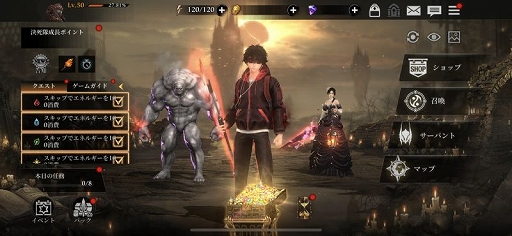 ꡼ No.005Υͥ / RPGָѤԡפWeb̡Sweet HomeפΥܥ٥Ȥ