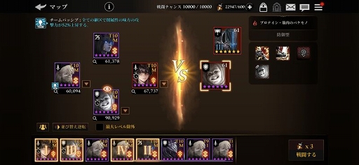 ꡼ No.006Υͥ / RPGָѤԡפWeb̡Sweet HomeפΥܥ٥Ȥ