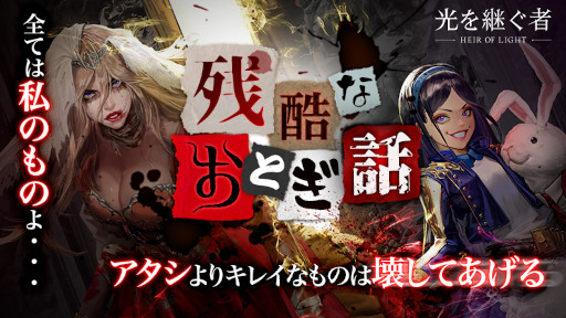 ꡼ No.001Υͥ / ָѤԡסȻĹʤȤûåץǡ7DAYS󥤥٥ȡɤ