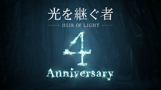 ꡼ No.001 | ָѤԡפۿ4ǯǰ3祤٥Ȥ缡