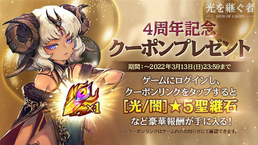 ꡼ No.002 | ָѤԡפۿ4ǯǰ3祤٥Ȥ缡