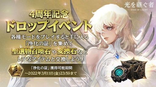 ꡼ No.003 | ָѤԡפۿ4ǯǰ3祤٥Ȥ缡