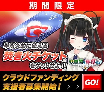 ꡼ No.002 | ֽոåԤ衪סϿԿ1