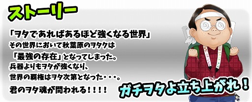 ꡼ No.003 | ֽոåԤ衪סϿԿ1