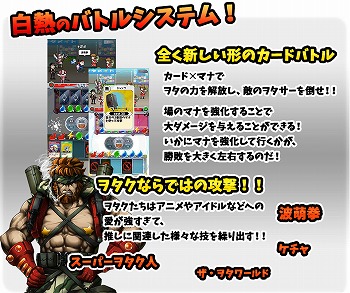 ꡼ No.004 | ֽոåԤ衪סϿԿ1