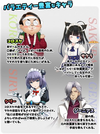 ꡼ No.005 | ֽոåԤ衪סϿԿ1