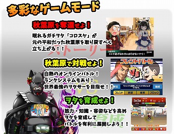 ꡼ No.006 | ֽոåԤ衪סϿԿ1