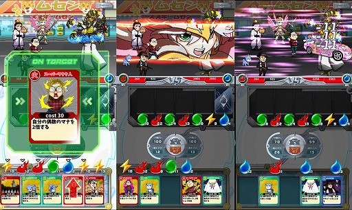 ꡼ No.007 | ֽոåԤ衪סϿԿ1