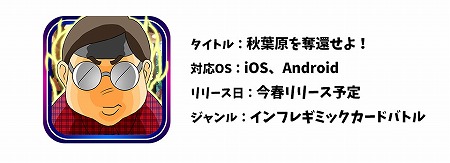 ꡼ No.009 | ֽոåԤ衪סϿԿ1