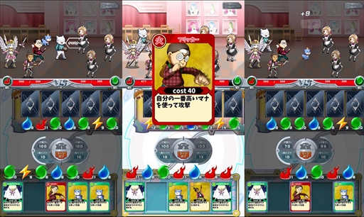 ꡼ No.002Υͥ / ޥۥץֽոåԤפۿ档ŪʥॷƥѤɥ