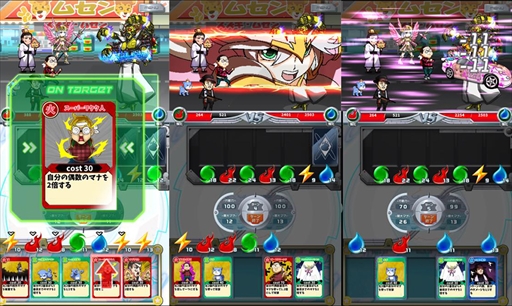 ꡼ No.003Υͥ / ޥۥץֽոåԤפۿ档ŪʥॷƥѤɥ