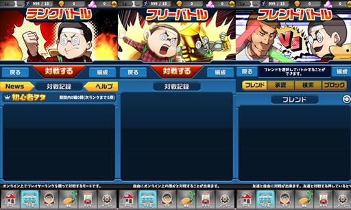 ꡼ No.009Υͥ / ޥۥץֽոåԤפۿ档ŪʥॷƥѤɥ