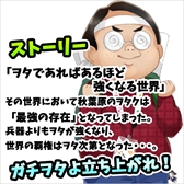 ꡼ No.010Υͥ / ޥۥץֽոåԤפۿ档ŪʥॷƥѤɥ