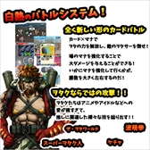 ꡼ No.011Υͥ / ޥۥץֽոåԤפۿ档ŪʥॷƥѤɥ