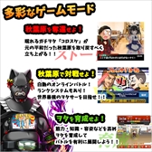 ꡼ No.012Υͥ / ޥۥץֽոåԤפۿ档ŪʥॷƥѤɥ