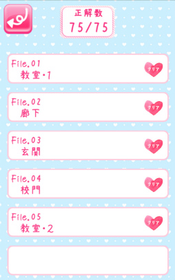 ꡼ No.008Υͥ / ŻäѤĽդɤ!? ޥ۸饹ƥĽ뤢פҲ𤹤֡ʤۤܡޥۥ̿1643