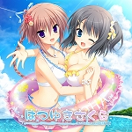 画像ギャラリー No.002のサムネイル画像 / エンターグラム,PS4&PS Vita向けタイトルが最大で50%OFFになるバレンタインセールを開催中