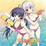 画像ギャラリー No.004のサムネイル画像 / エンターグラム,PS4&PS Vita向けタイトルが最大で50%OFFになるバレンタインセールを開催中