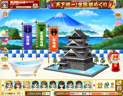 ���������꡼ No.002�Υ���ͥ������ / �֥ƥ�ޥ������ޥ� ������ס��֤Τ֥˥㤬����˾�ץ���ܤʤ�6��ǯ��ǰ���٥�Ȥ򳫺�