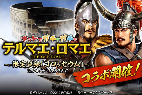 ꡼ No.007 | ֥ƥޥޥ פȡ100ͤοĹ˾פߥܥ٥Ȥ