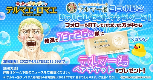 ꡼ No.002 | ֥ƥޥޥ סƥޡȤΥܥ٥Ȥ곫Ť