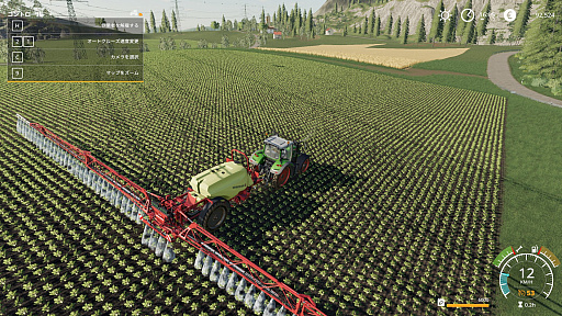 画像集 No.020のサムネイル画像 / 「Farming Simulator 19」プレイレポート。広大な農場を舞台に，あえて手間や面倒を楽しんでみよう