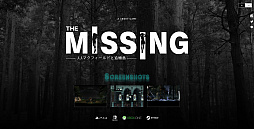 SWERY᤬ݤ뿷󥢥ɥ٥㡼The MISSING - J.J.ޥեɤɲ -פPC/PS4/Xbox One/Nintendo Switchۿ