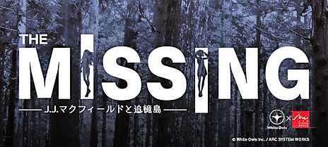 ꡼ No.001Υͥ / SWERYοThe MISSING - J.J.ޥեɤɲ -סȡ꡼ȥॷƥξܺ٤Ĥ餫