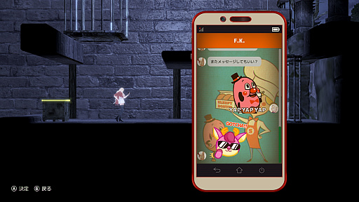 ꡼ No.018 | SWERYοThe MISSING - J.J.ޥեɤɲ -סȡ꡼ȥॷƥξܺ٤Ĥ餫