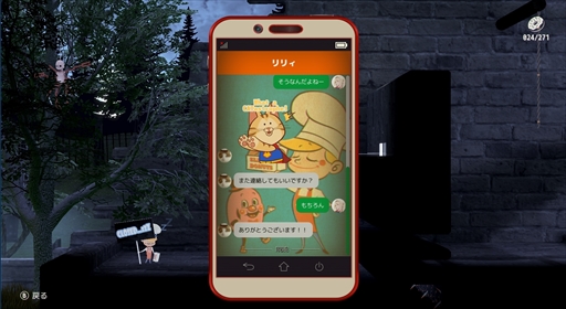 ꡼ No.019Υͥ / SWERYοThe MISSING - J.J.ޥեɤɲ -פԥץ쥤ݺԾˤȺʪ