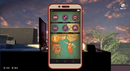 ꡼ No.024Υͥ / SWERYοThe MISSING - J.J.ޥեɤɲ -פԥץ쥤ݺԾˤȺʪ