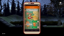 ꡼ No.015Υͥ / The MISSING - J.J.ޥեɤɲ -ץץ쥤ݡȡ٤Ƥο͡£ˤȡȺɤʪ