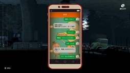 ꡼ No.016Υͥ / The MISSING - J.J.ޥեɤɲ -ץץ쥤ݡȡ٤Ƥο͡£ˤȡȺɤʪ