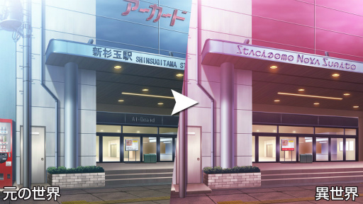 ꡼ No.006 | 2ͤȥ륫ʪ졣iOSǡ֤ȤΤϥ顼ȡפۿ