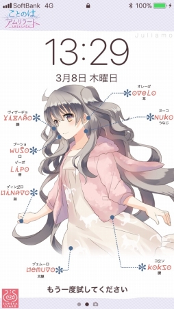 ꡼ No.003 | ޥǡ֤ȤΤϥ顼ȡסӥ塼100˵ǰɻ