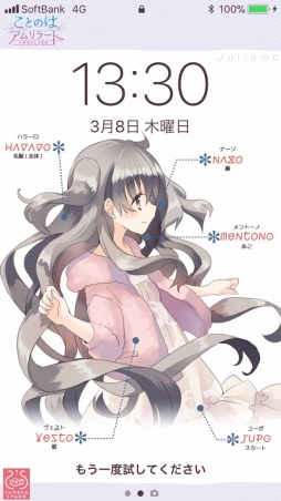 ꡼ No.004 | ޥǡ֤ȤΤϥ顼ȡסӥ塼100˵ǰɻ