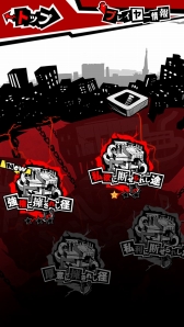 ꡼ No.004 | PERSONA O.A.סǽõס֥ڥ륽ʾפʤɤɲä緿åץǡȤ»ܡڥ륽ʥݥȤίƥڥ륽ʤ򾤴褦