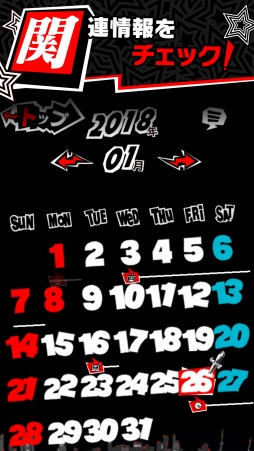 ꡼ No.011 | PERSONA O.A.סǽõס֥ڥ륽ʾפʤɤɲä緿åץǡȤ»ܡڥ륽ʥݥȤίƥڥ륽ʤ򾤴褦