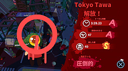 ꡼ No.009 | 塼ȤʡȤΡɤ˽ư֥ʡ塼ȡפPS4220ۿ