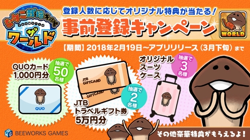 ꡼ No.001 | ꡼ǿ֤ʤᤳݥå ɡסϿȡŵ155ͤ륭ڡⳫ