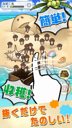 ꡼ No.006 | ꡼ǿ֤ʤᤳݥå ɡסϿȡŵ155ͤ륭ڡⳫ